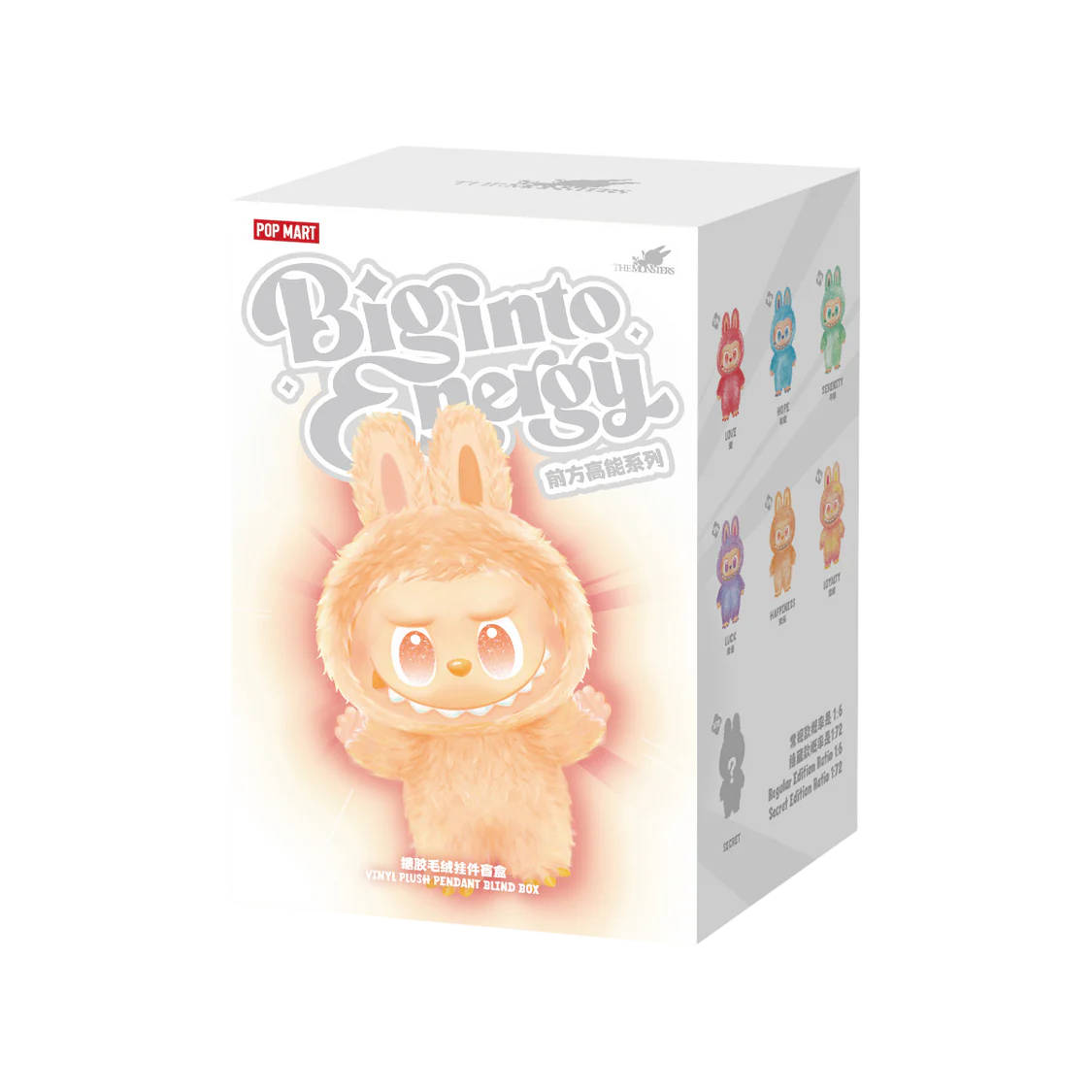 Labubu THE MONSTERS - Big Into Energy - Vinyl Plush - Blind Box